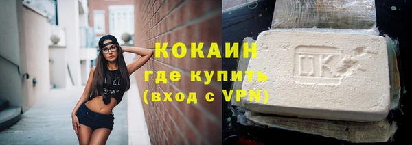 героин Покров