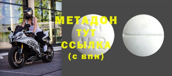 героин Покров