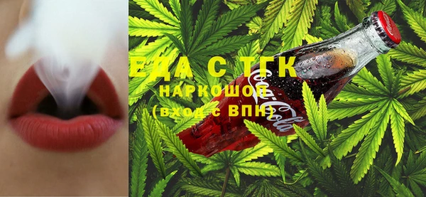 спиды Покачи