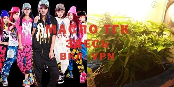 героин Покров