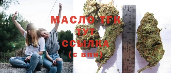 спиды Покачи