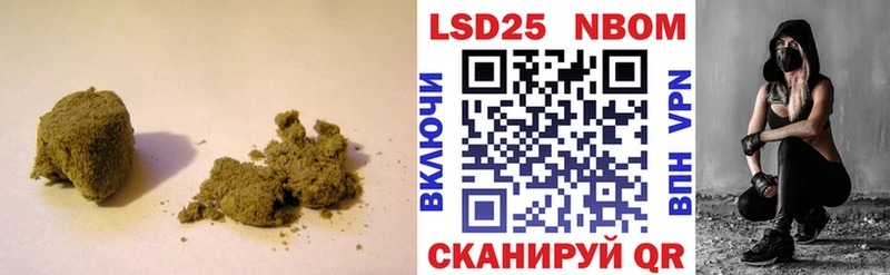 ЛСД экстази ecstasy  Купить  Яблоновский 